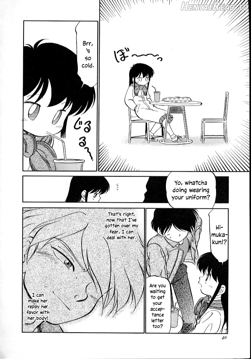 Nekoja Nekoja 1 Chapter 4 - page 43
