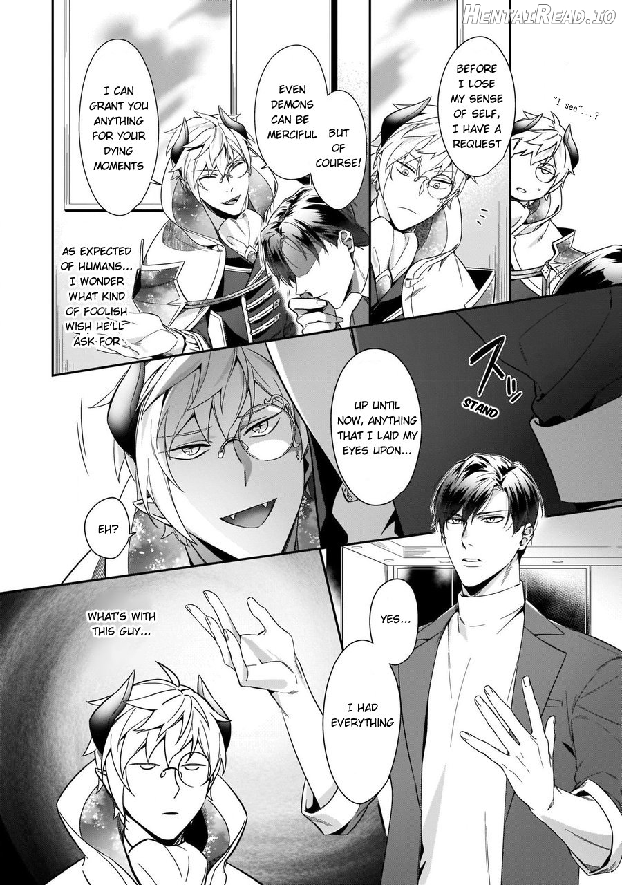 Torokeru Kaikan Sokuochi Akuma Vol. 3 Chapter 1 - page 9