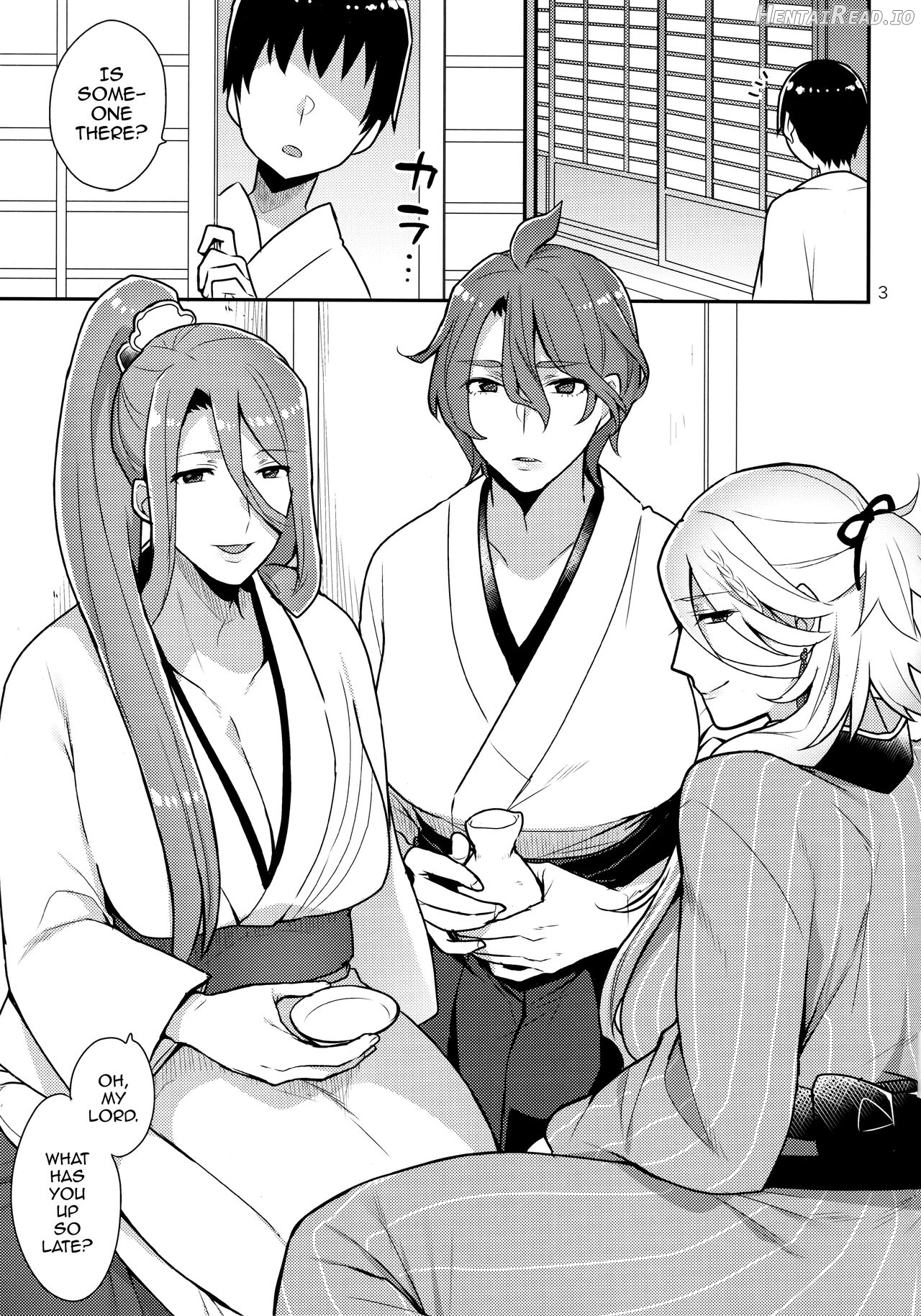Ane Katana Chapter 1 - page 3