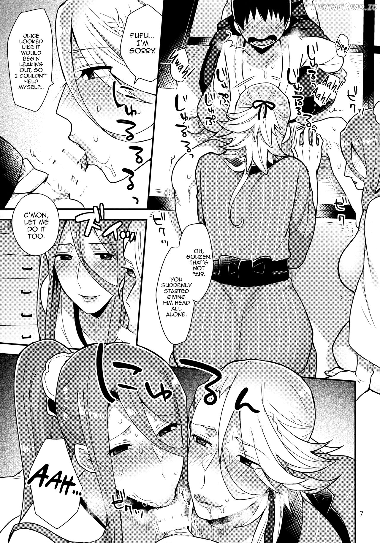 Ane Katana Chapter 1 - page 7
