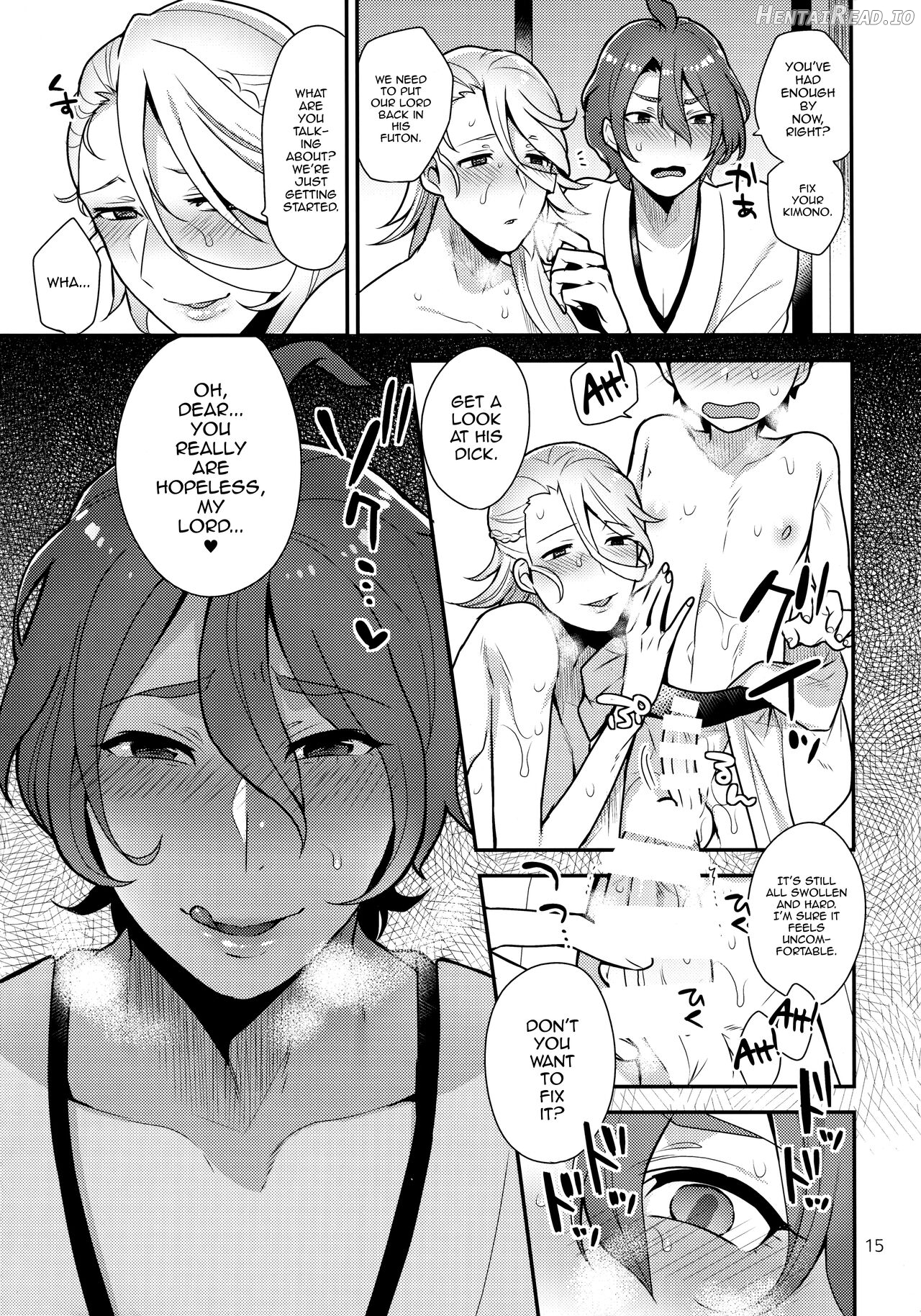 Ane Katana Chapter 1 - page 15