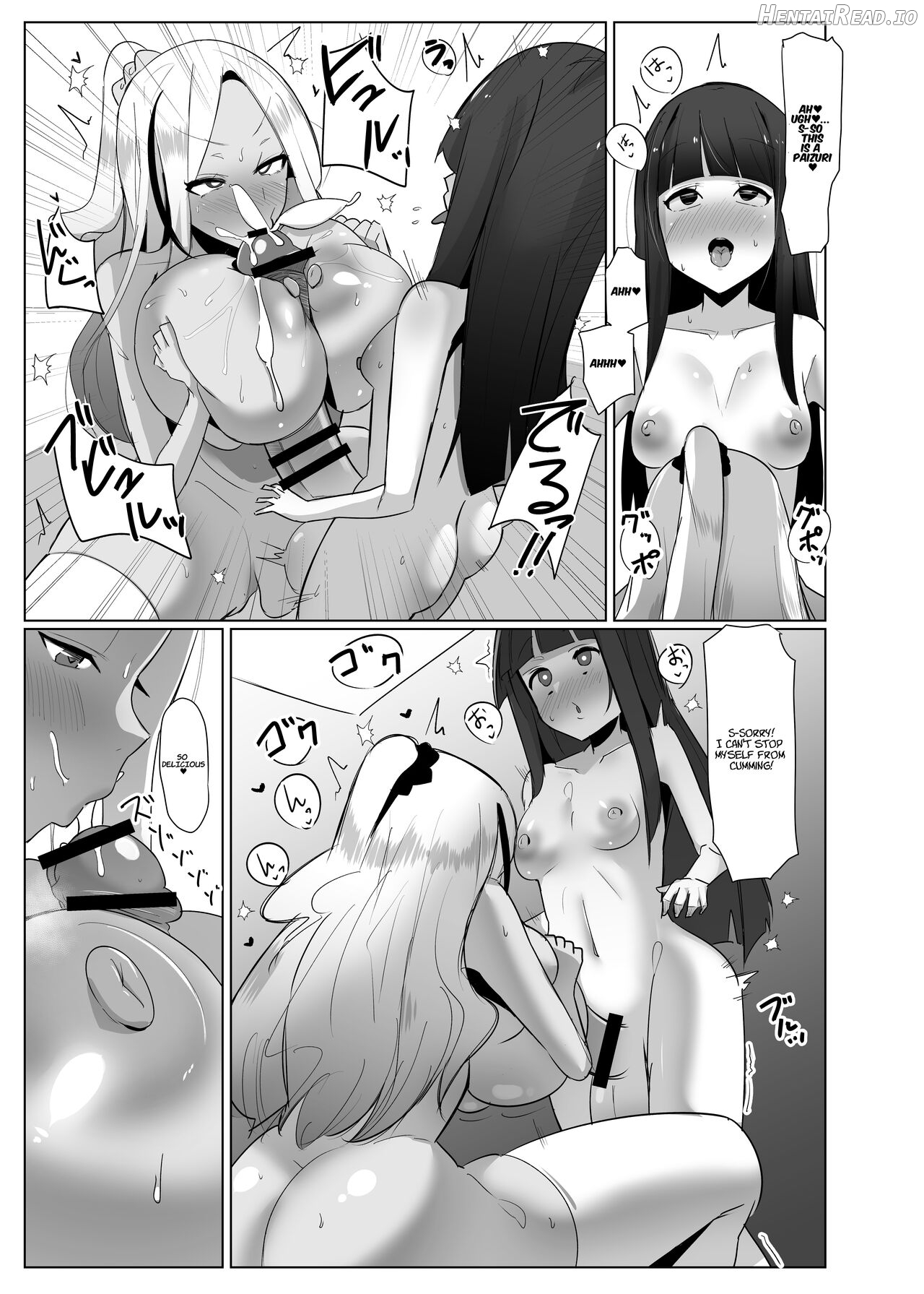 Papakatsu? Iie... Futakatsu desu! Chapter 1 - page 14
