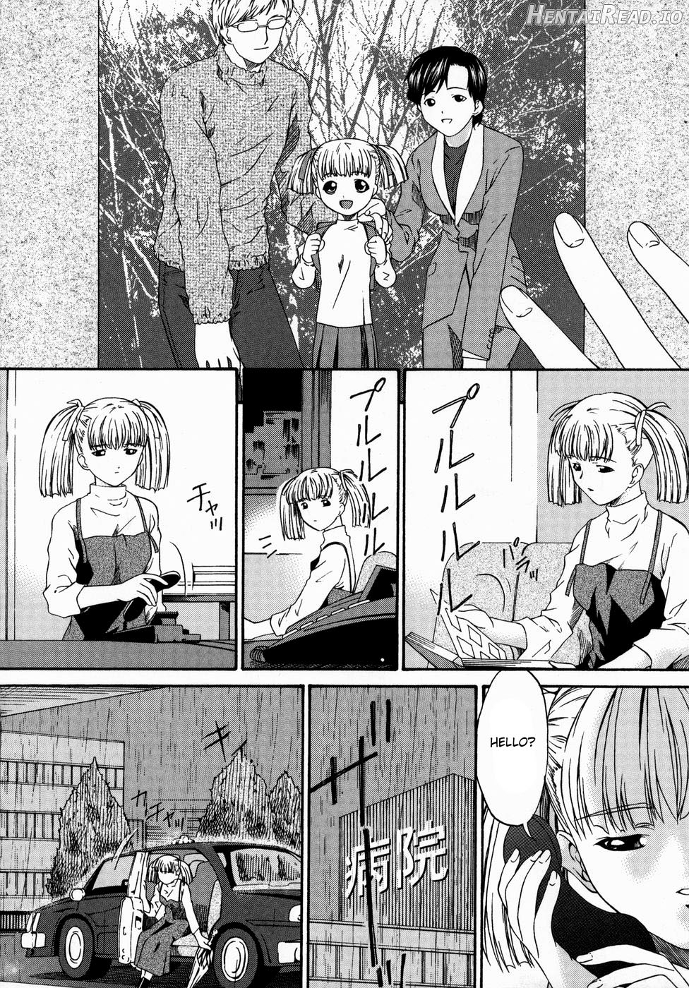 Harusame Hentai Chapter 1 - page 12