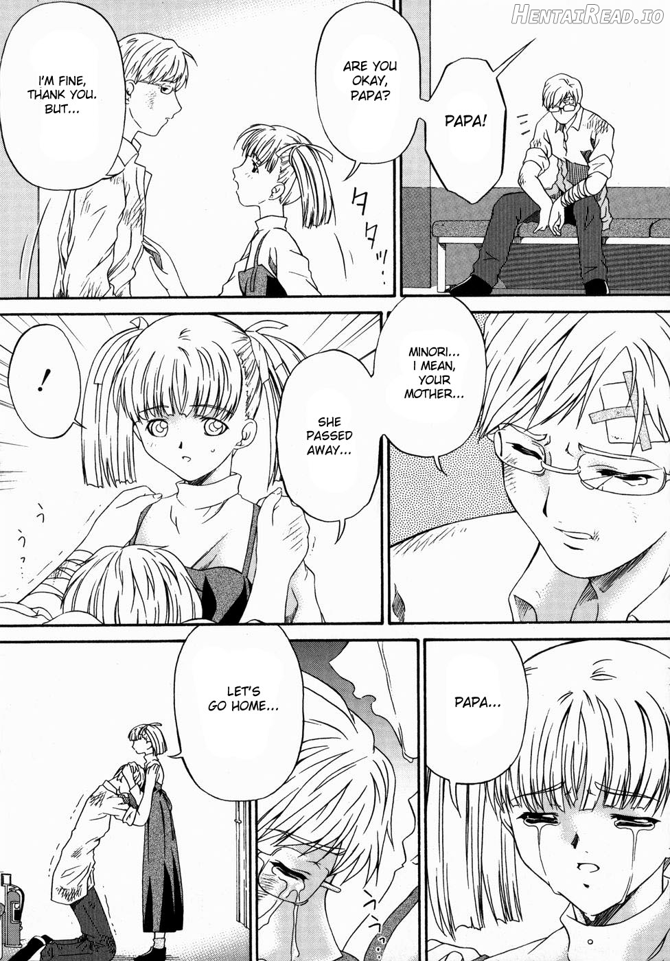 Harusame Hentai Chapter 1 - page 13