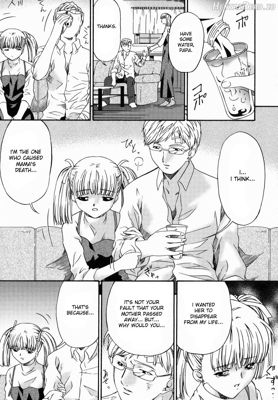 Harusame Hentai Chapter 1 - page 14