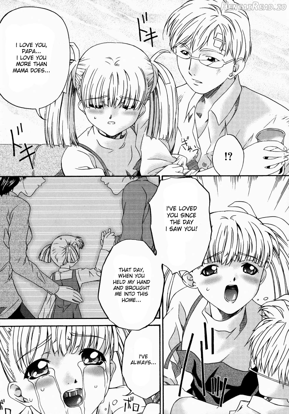 Harusame Hentai Chapter 1 - page 15