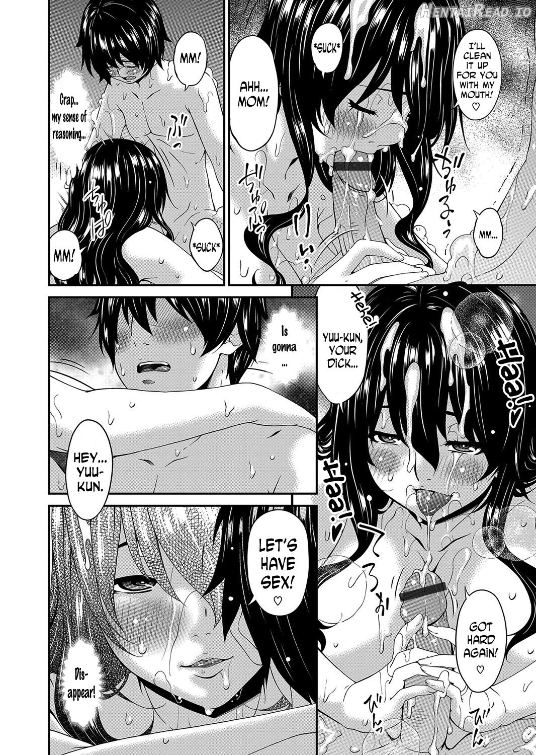 Mikami-kun no Kinshin Jijou Chapter 1 - page 14