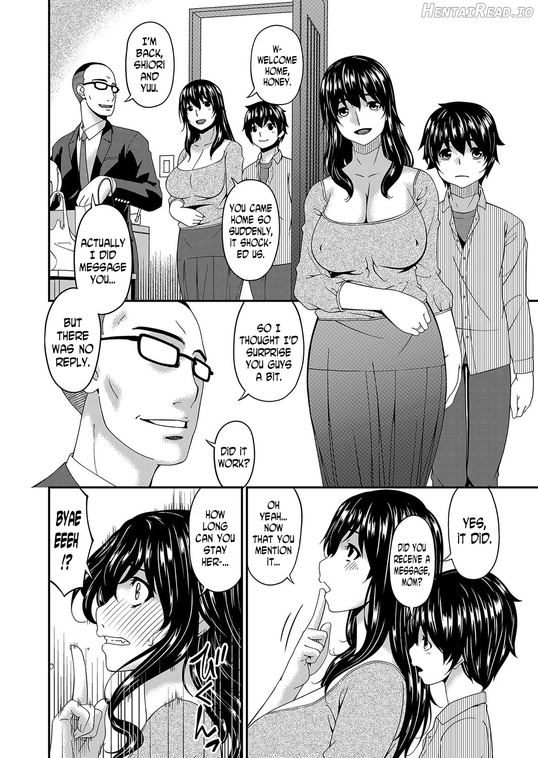 Mikami-kun no Kinshin Jijou Chapter 1 - page 86