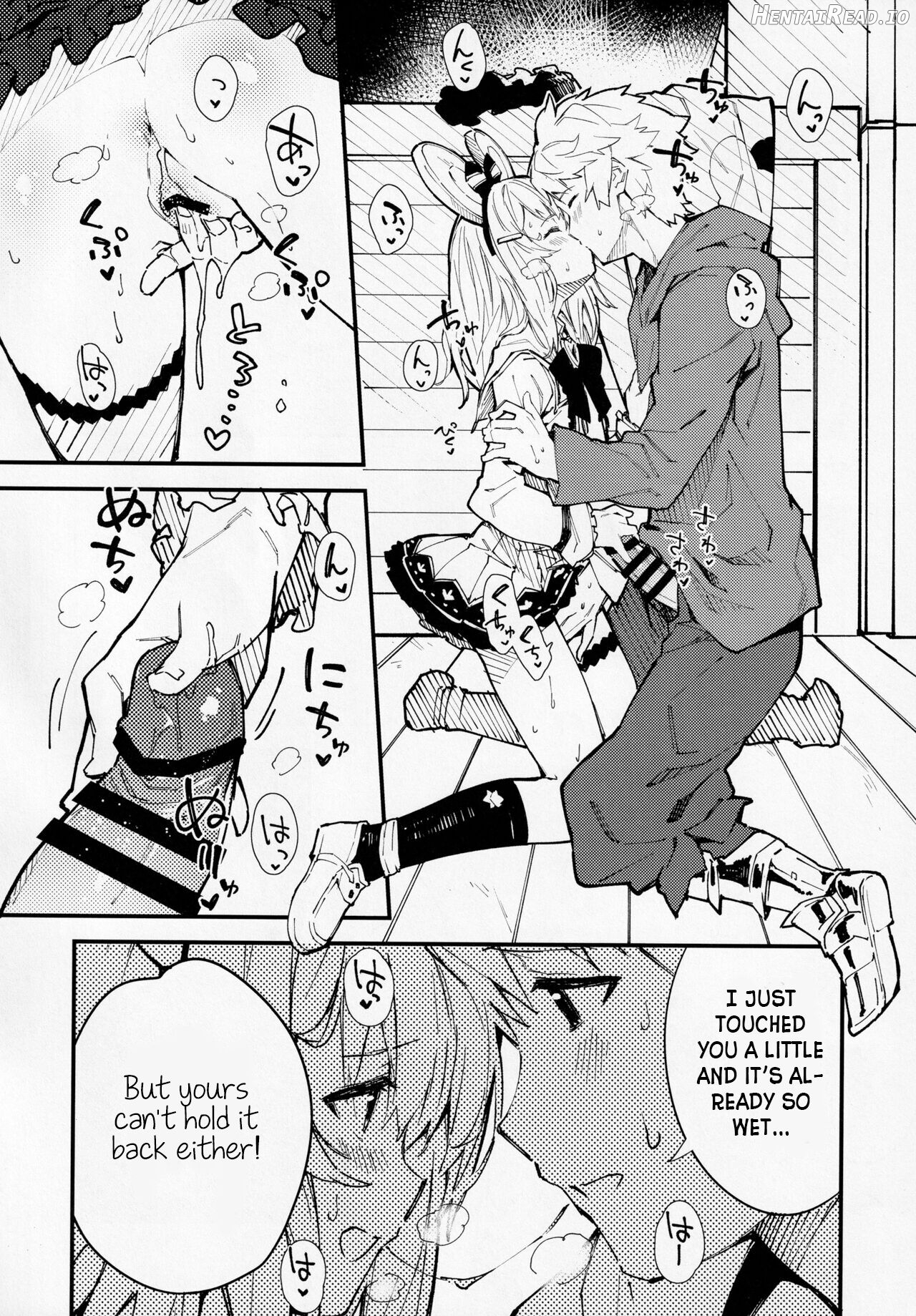 Vikala-chan to Ichaicha Suru Hon 4 Satsume Chapter 2 - page 6