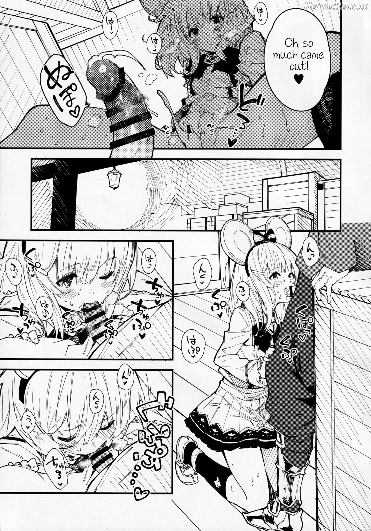 Vikala-chan to Ichaicha Suru Hon 4 Satsume Chapter 2 - page 9