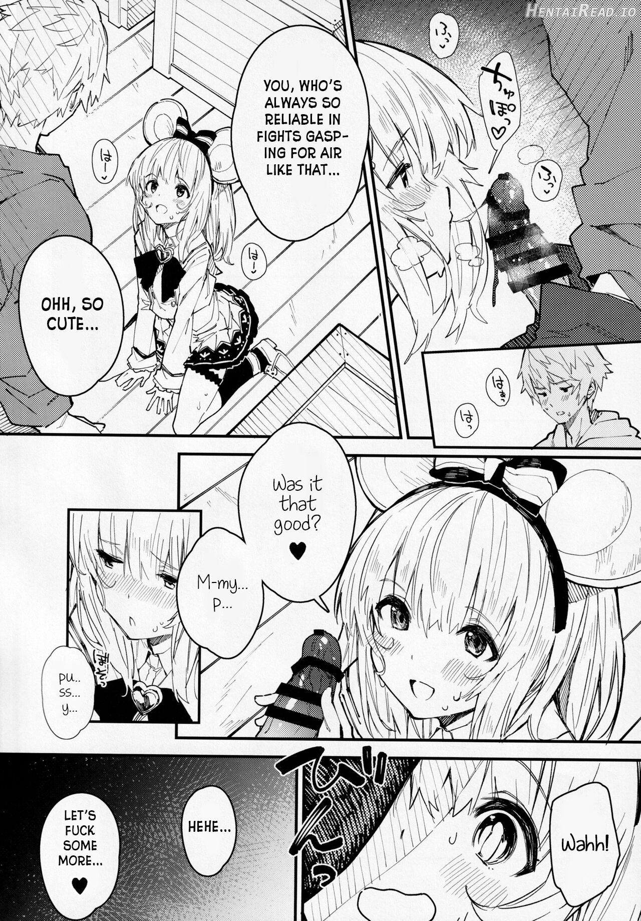 Vikala-chan to Ichaicha Suru Hon 4 Satsume Chapter 2 - page 10