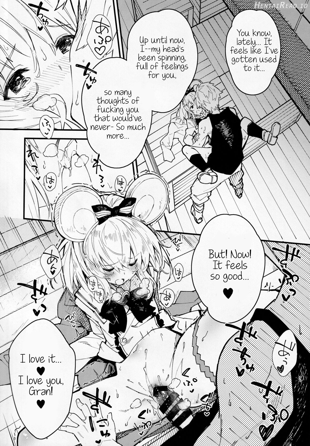 Vikala-chan to Ichaicha Suru Hon 4 Satsume Chapter 2 - page 12