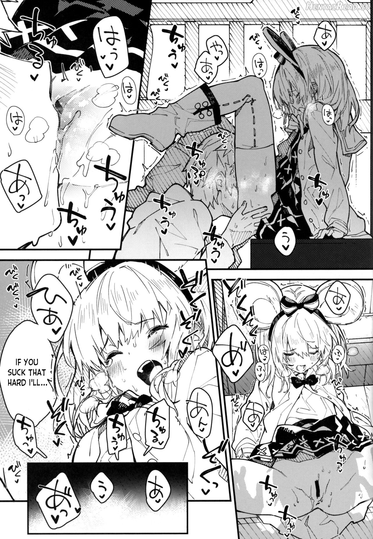 Vikala-chan to Ichaicha Suru Hon 4 Satsume Chapter 4 - page 7