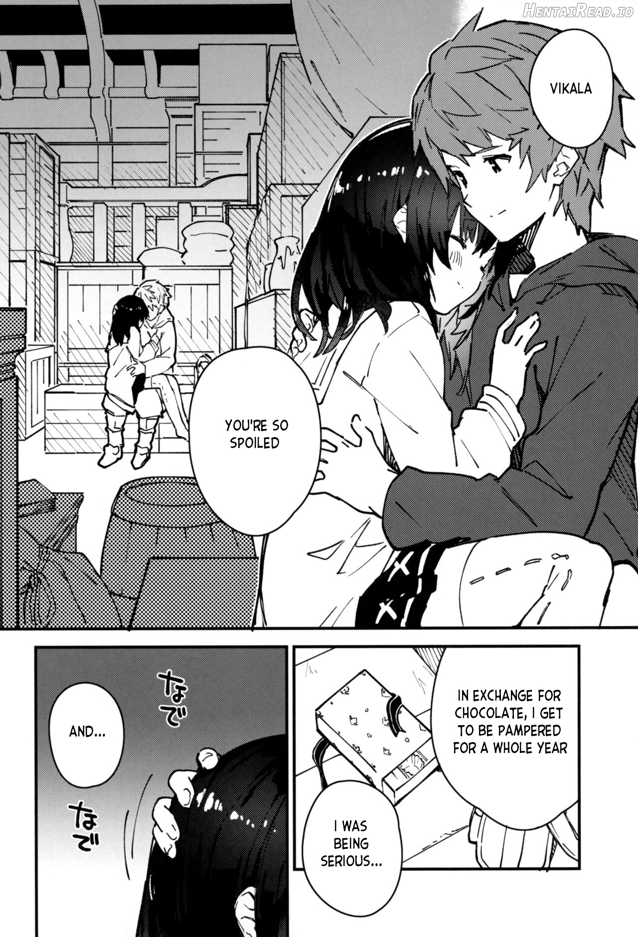 Vikala-chan to Ichaicha Suru Hon 4 Satsume Chapter 4 - page 16