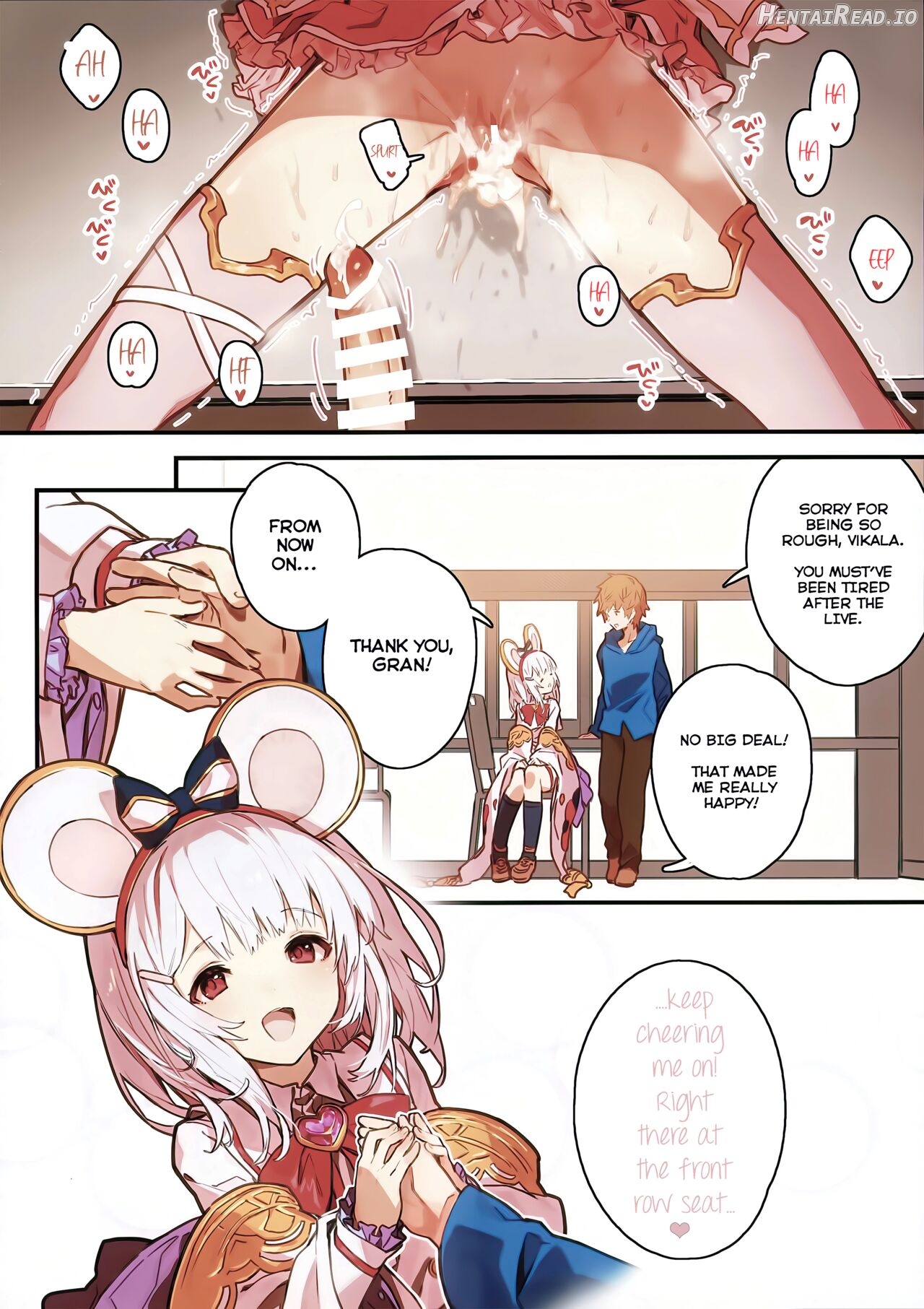 Vikala-chan to Ichaicha Suru Hon 4 Satsume Chapter 6 - page 14