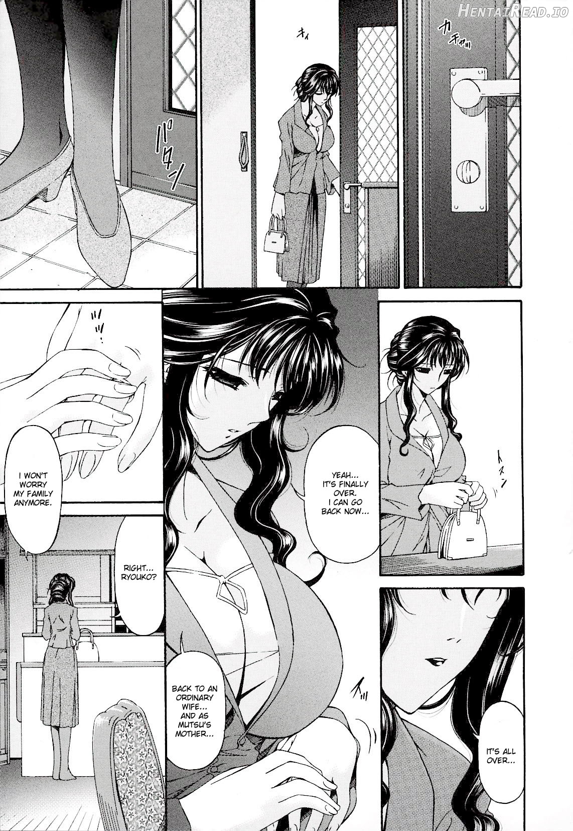 Tsumi Haha 2 Chapter 1 - page 9