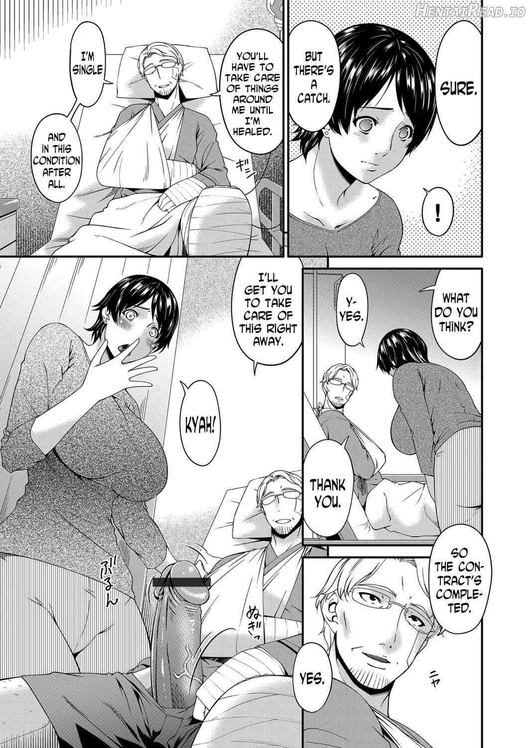 Keiyaku Dorei Duma Chapter 1 - page 5
