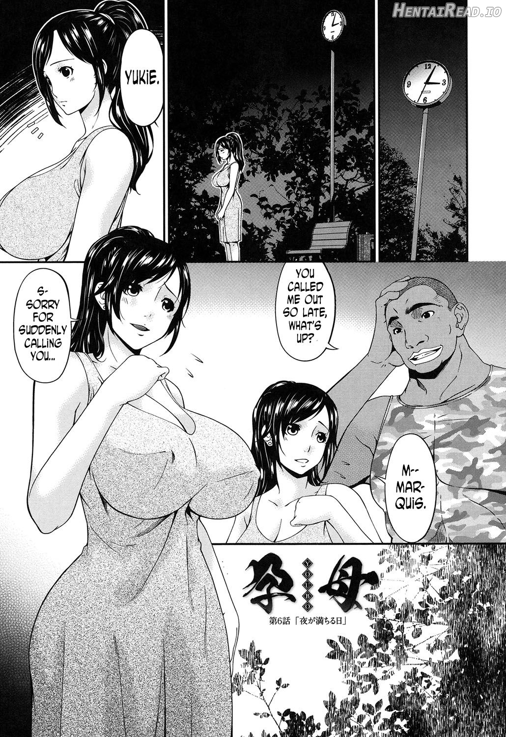 Youbo Hentai Chapter 1 - page 96