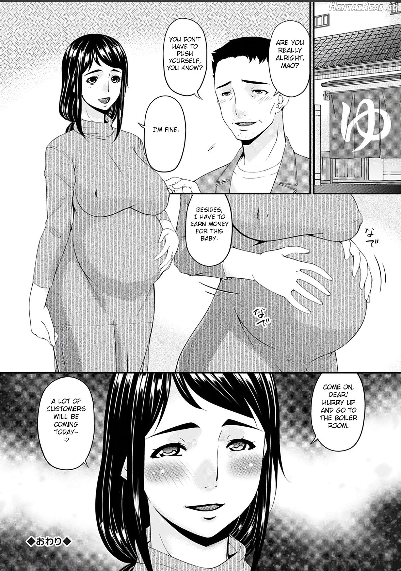Shokurei Hentai Chapter 1 - page 42