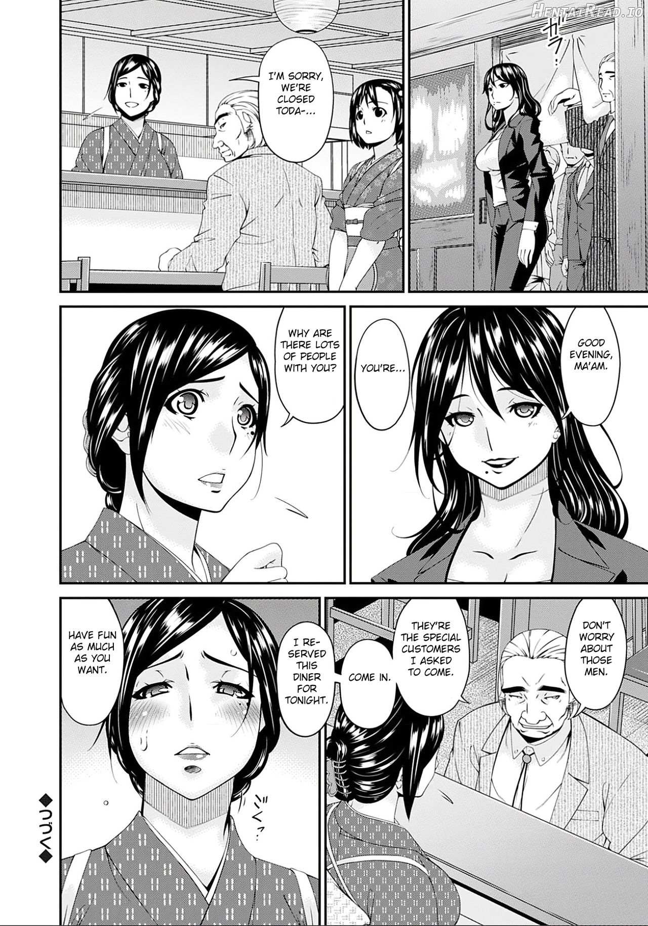 Shokurei Hentai Chapter 1 - page 166