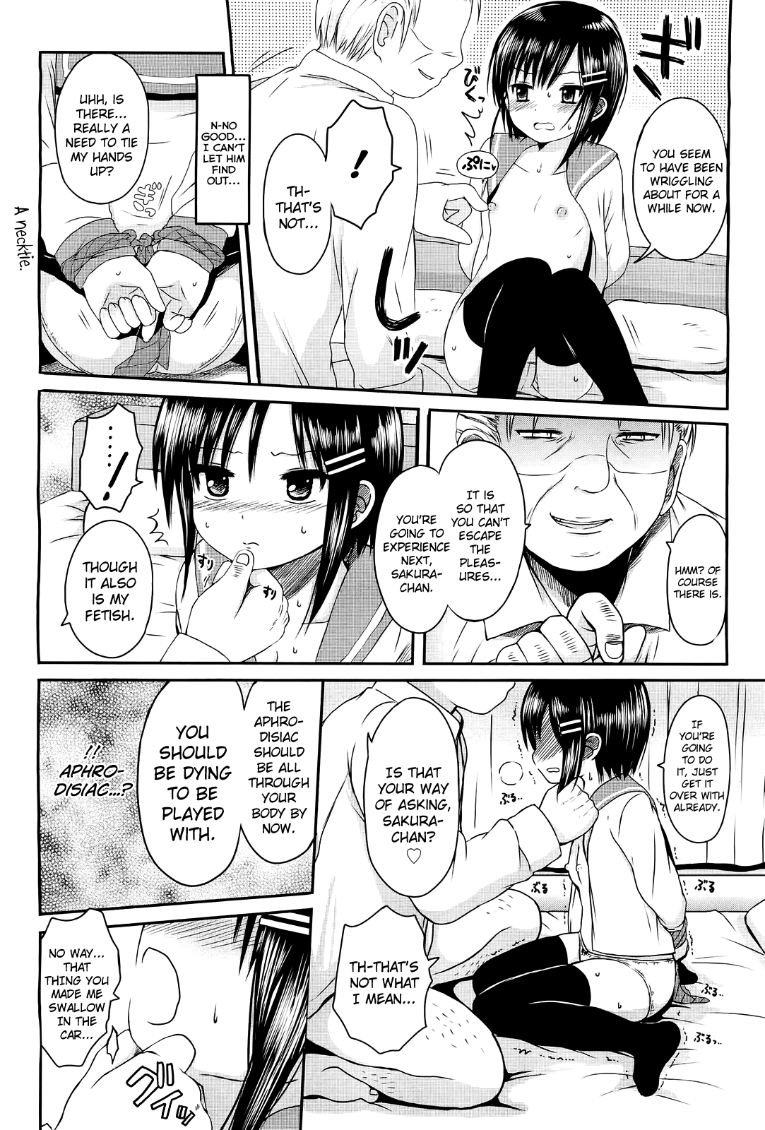 Hanatsumi Hentai Chapter 1 - page 12
