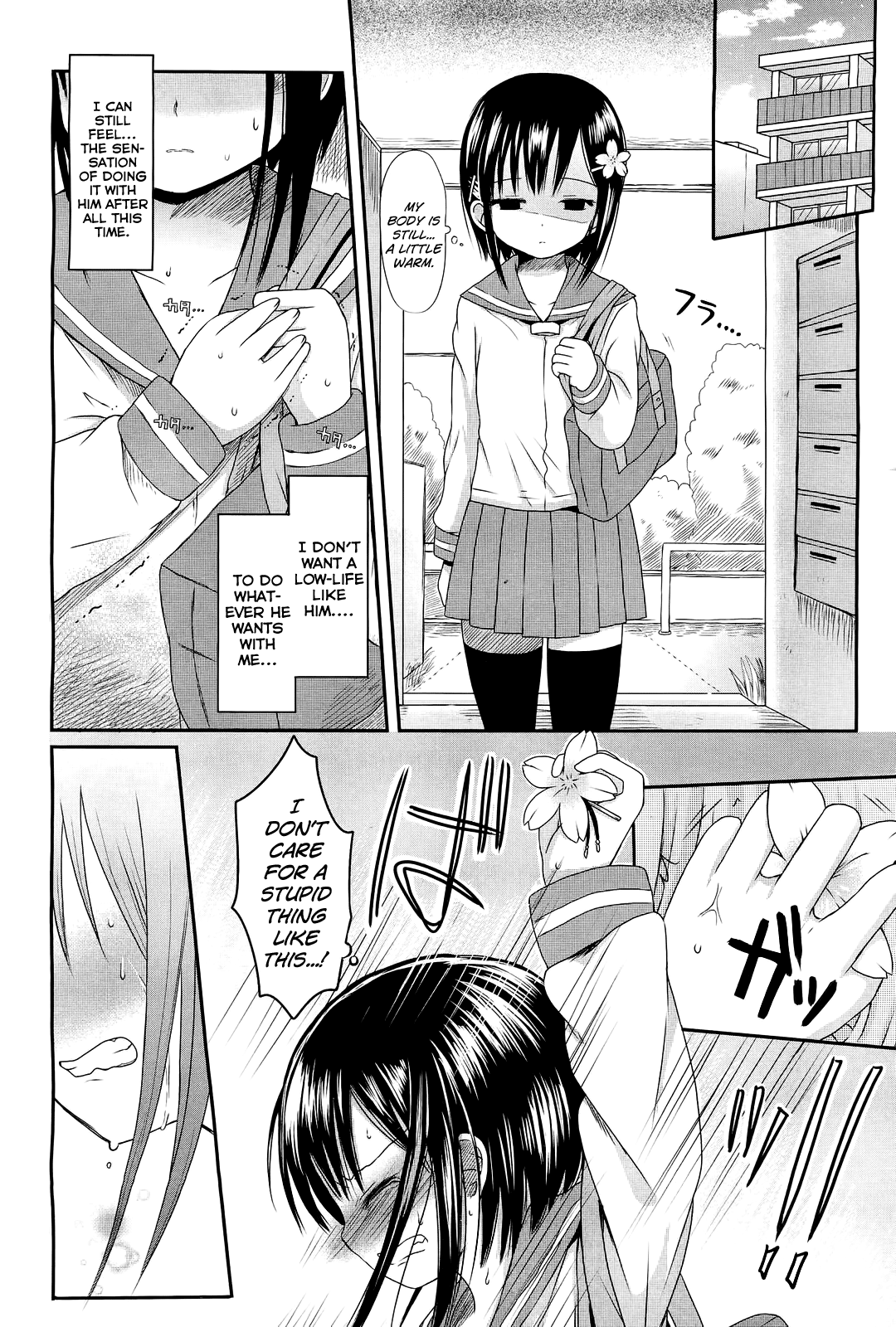 Hanatsumi Hentai Chapter 1 - page 26