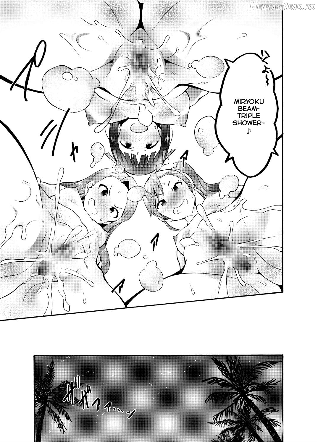 Minase-ke no Private Beach de Nude G4U! 1 2 + DL Genteiban Chapter 1 - page 34