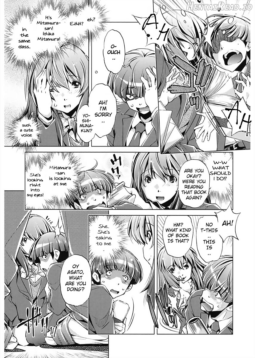 Jikan Teishi Now! Chapter 1 - page 5
