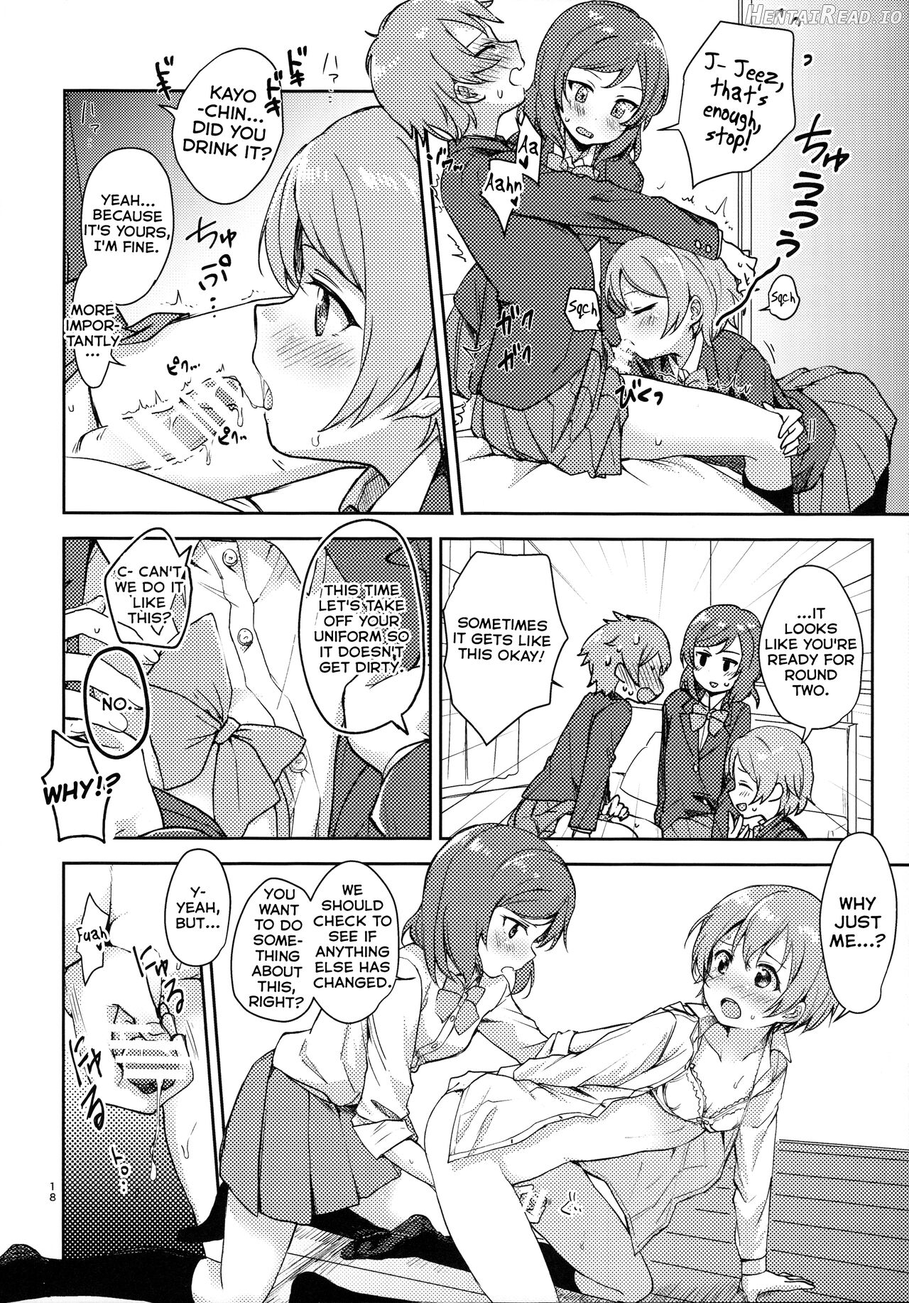 Rin no Mondai Kakusanchuu! Chapter 1 - page 16