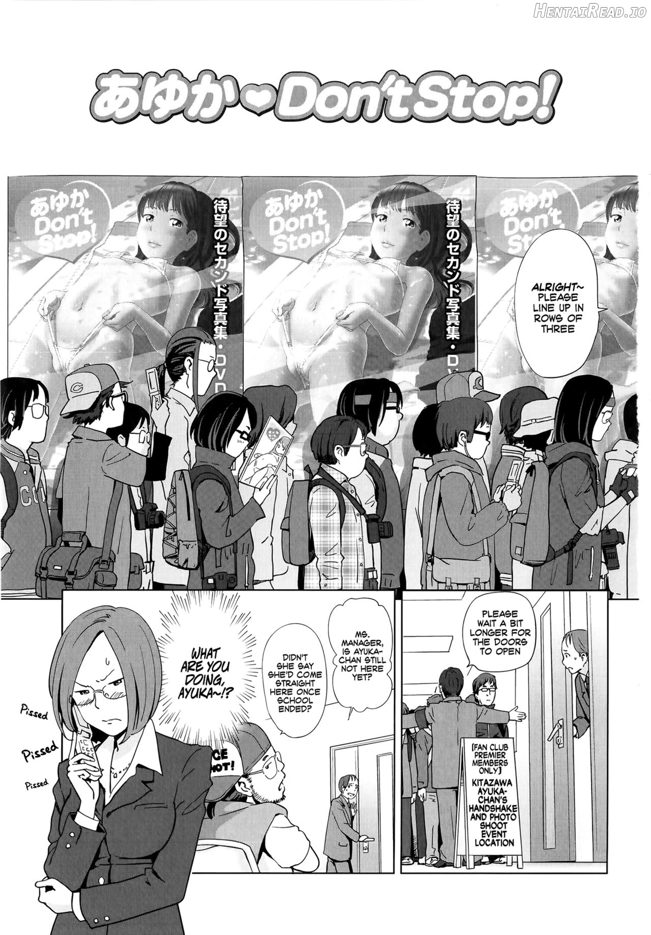Petit Heaven Ch. 1-2 Chapter 1 - page 6