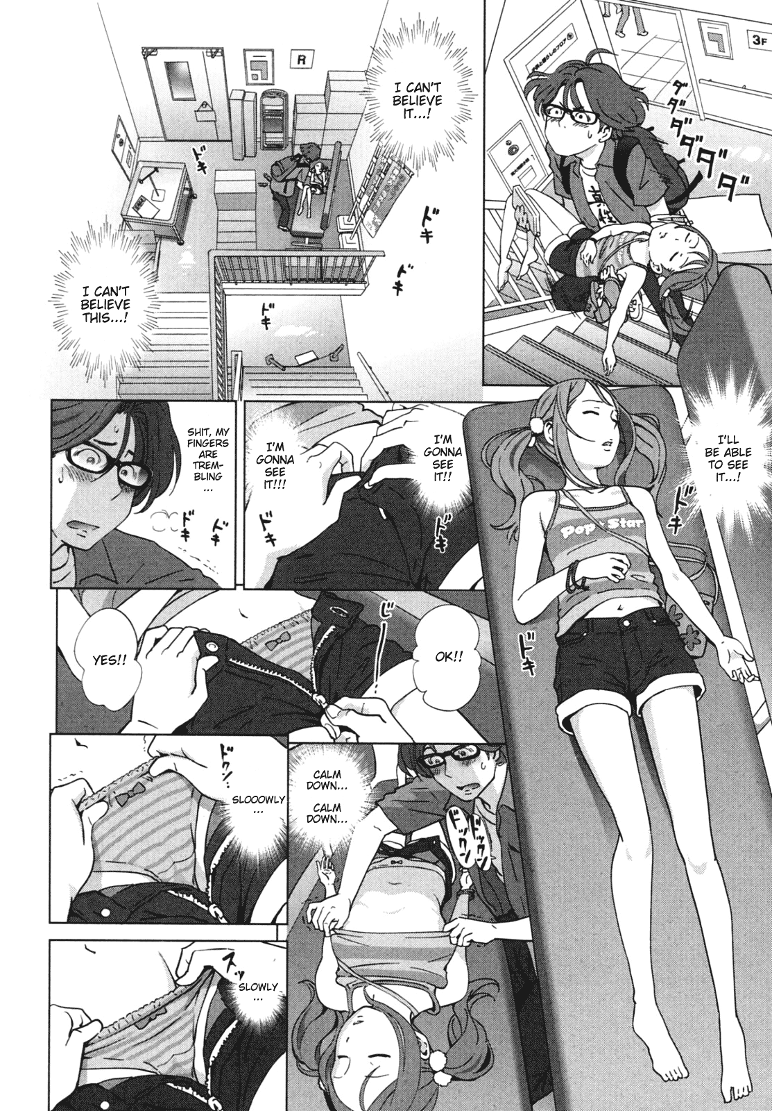 Petit Heaven Ch. 1-2 Chapter 2 - page 8