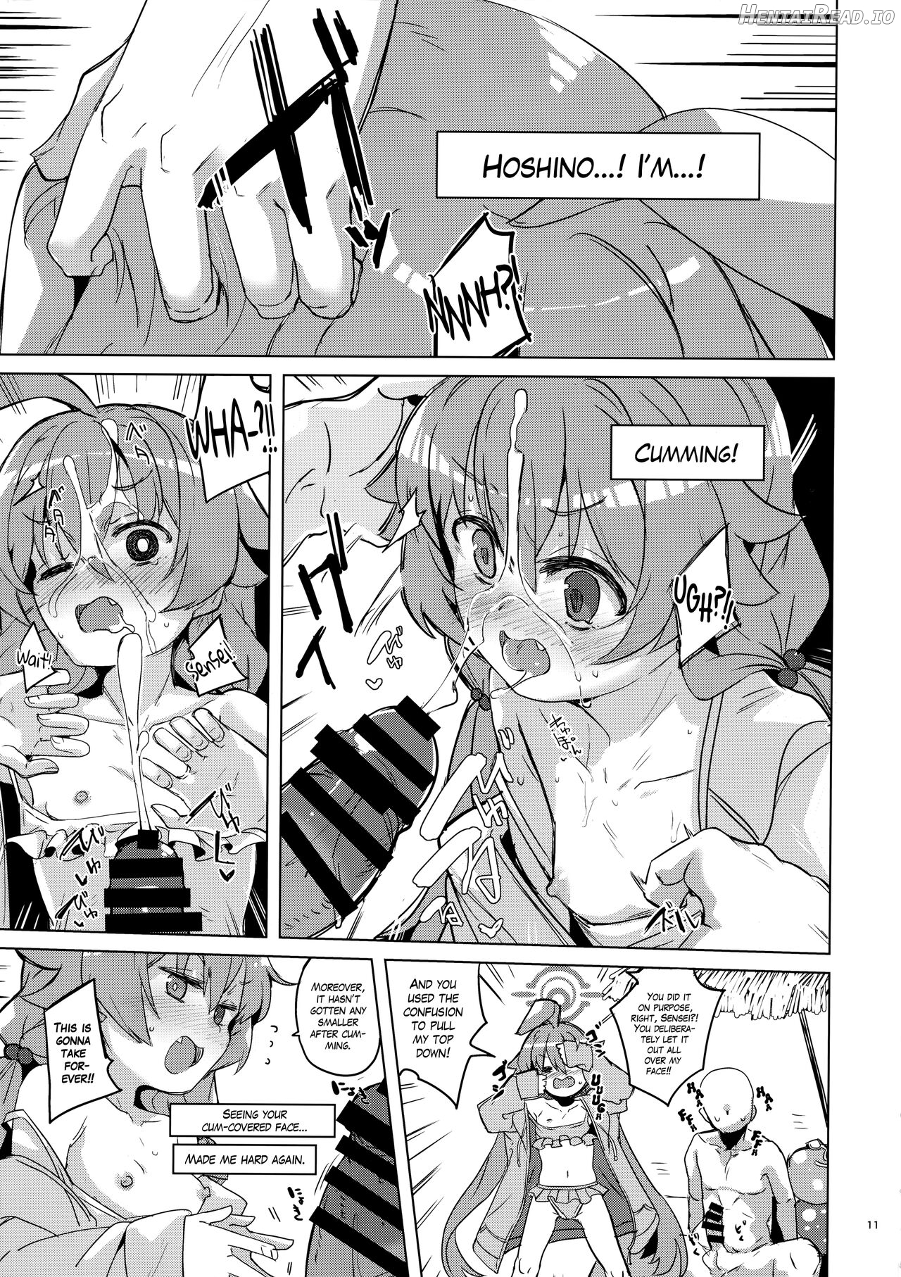 Uhee Shouganai naa Chapter 1 - page 10