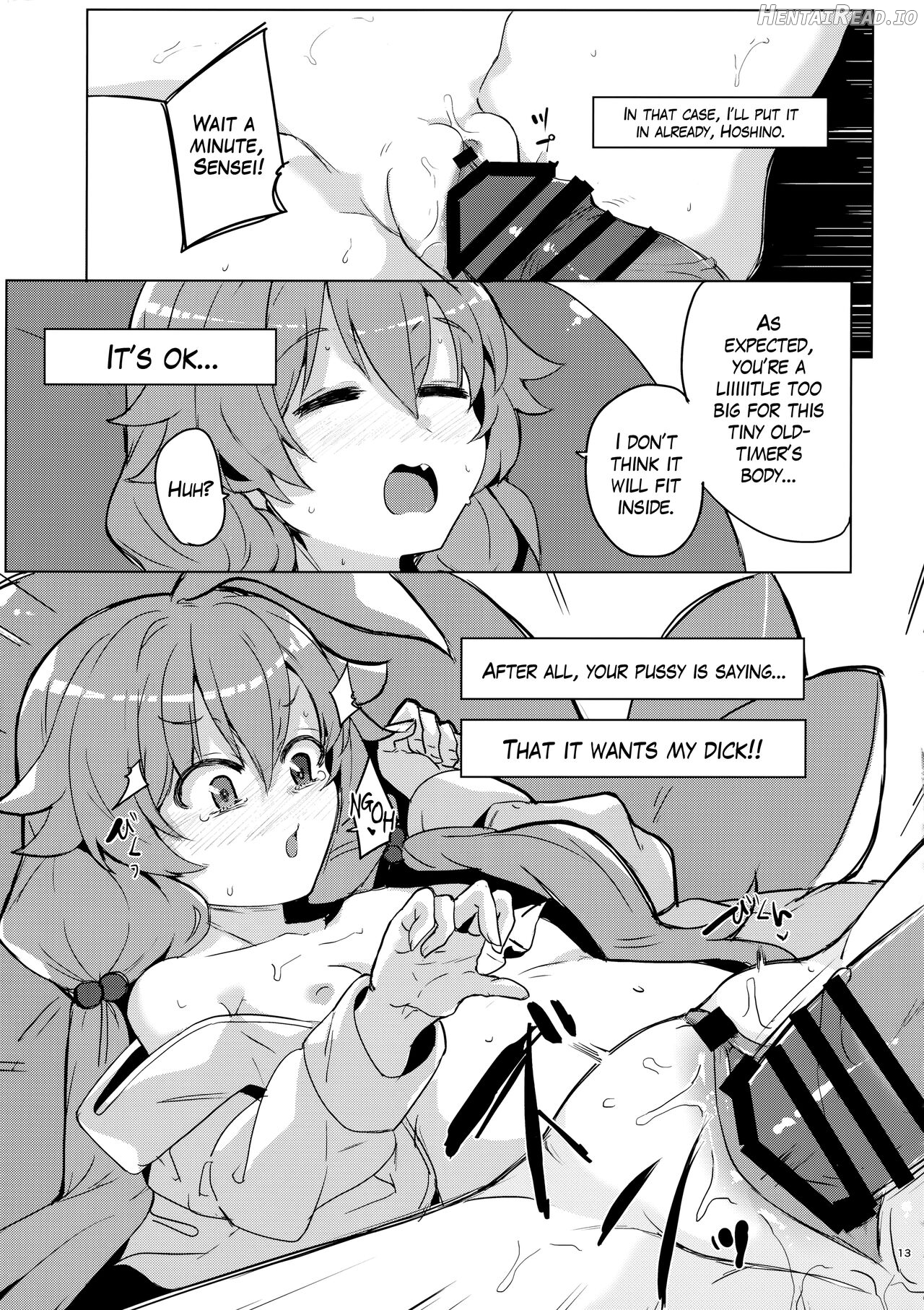 Uhee Shouganai naa Chapter 1 - page 12