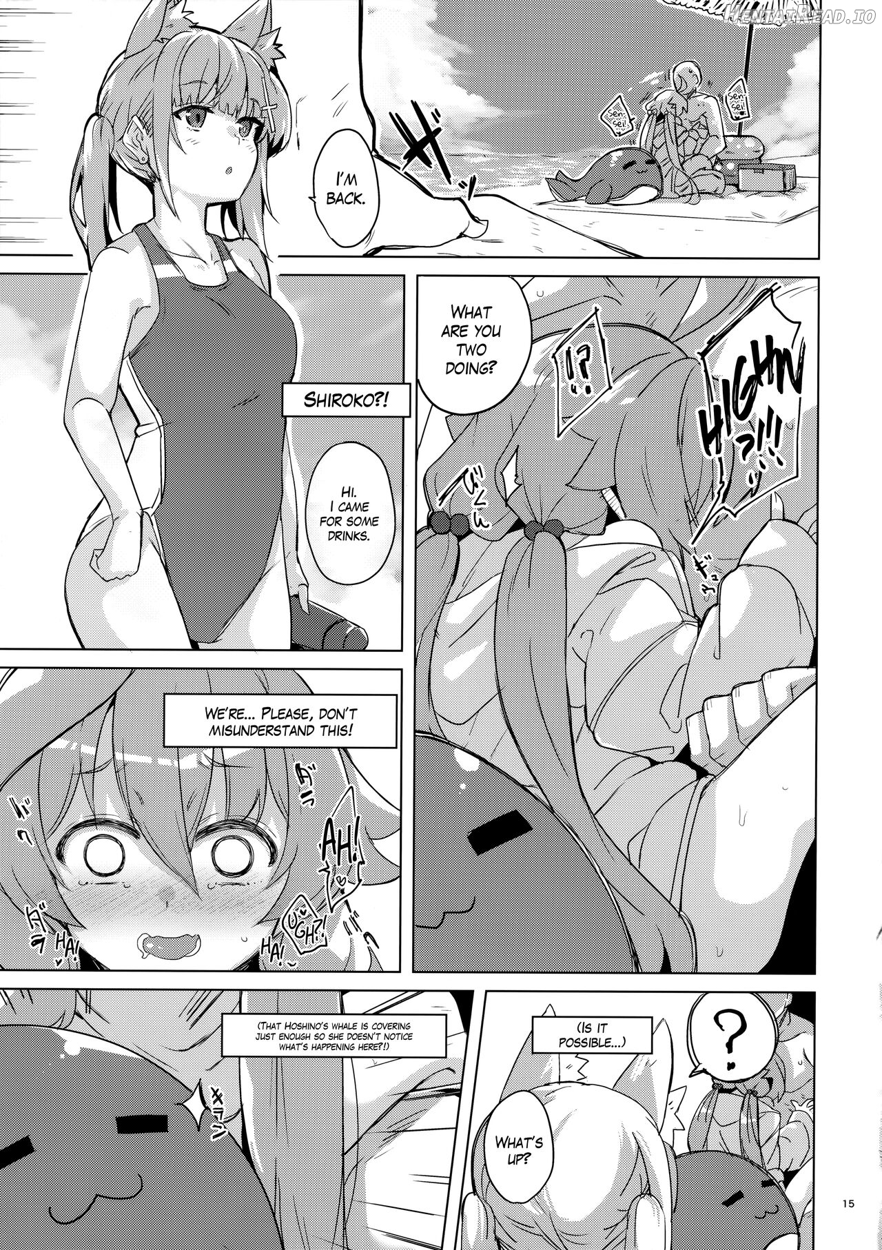 Uhee Shouganai naa Chapter 1 - page 14