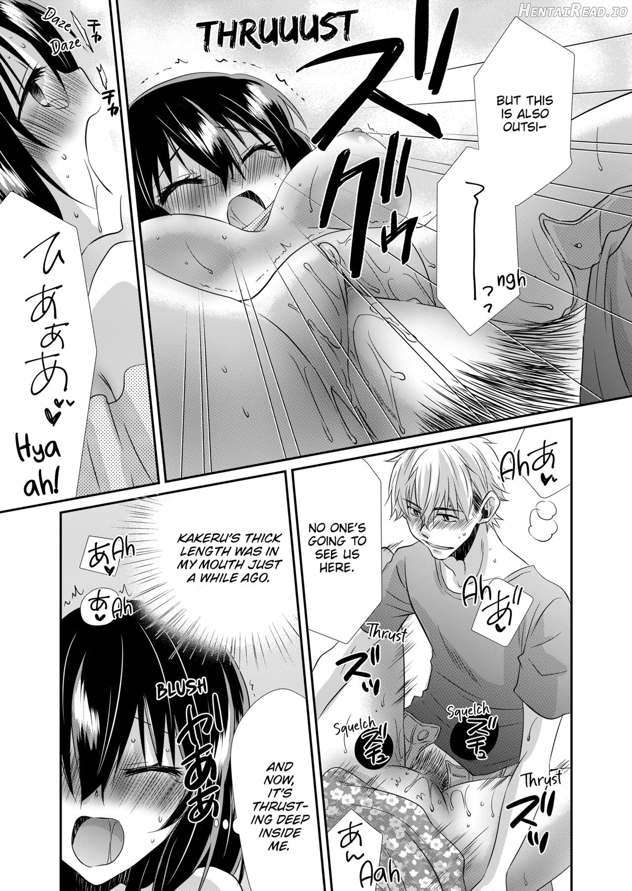 My First Time Is With My Brother A Pure Sister Gets Corrupted Volume 1-2 - Decensored Chapter 1 - page 62