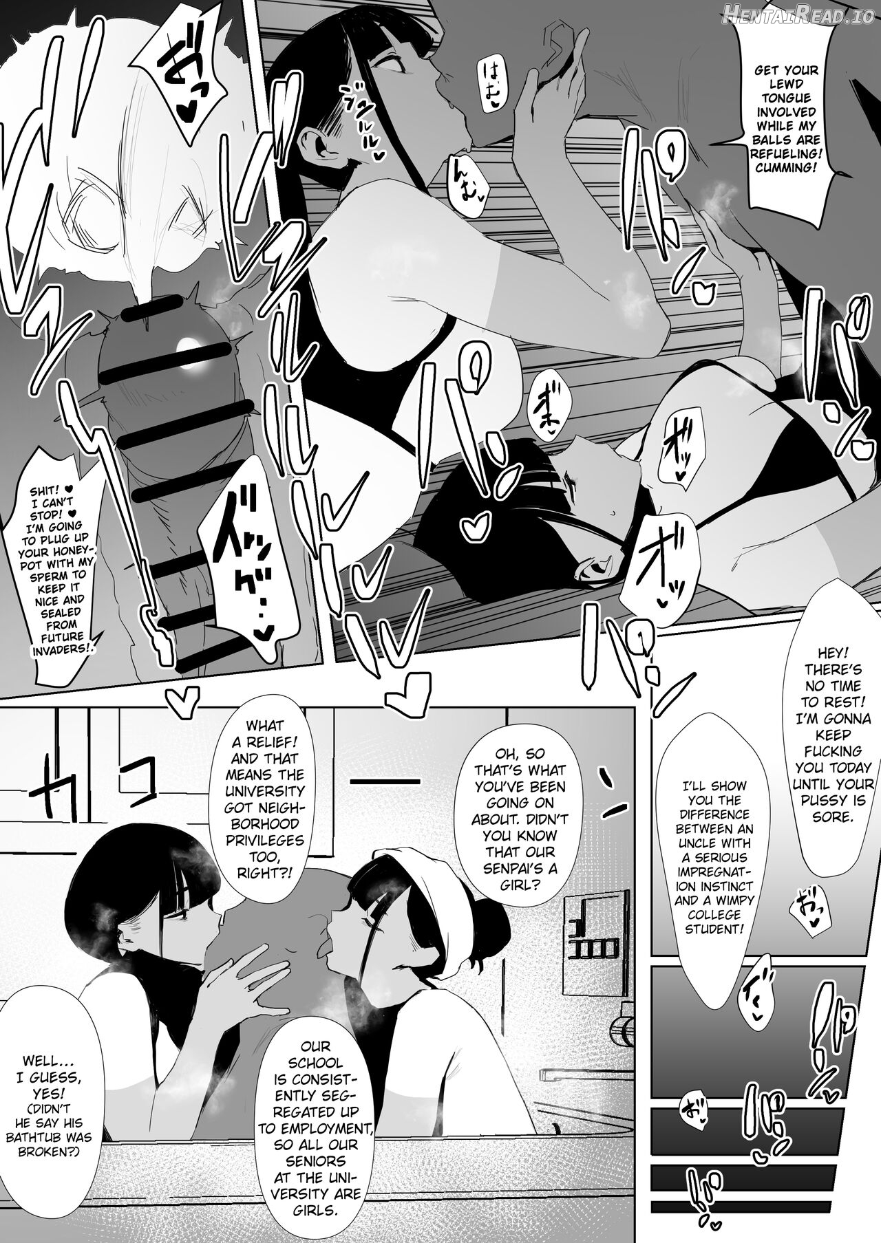 Rikujobu-chan Hentai Chapter 2 - page 14