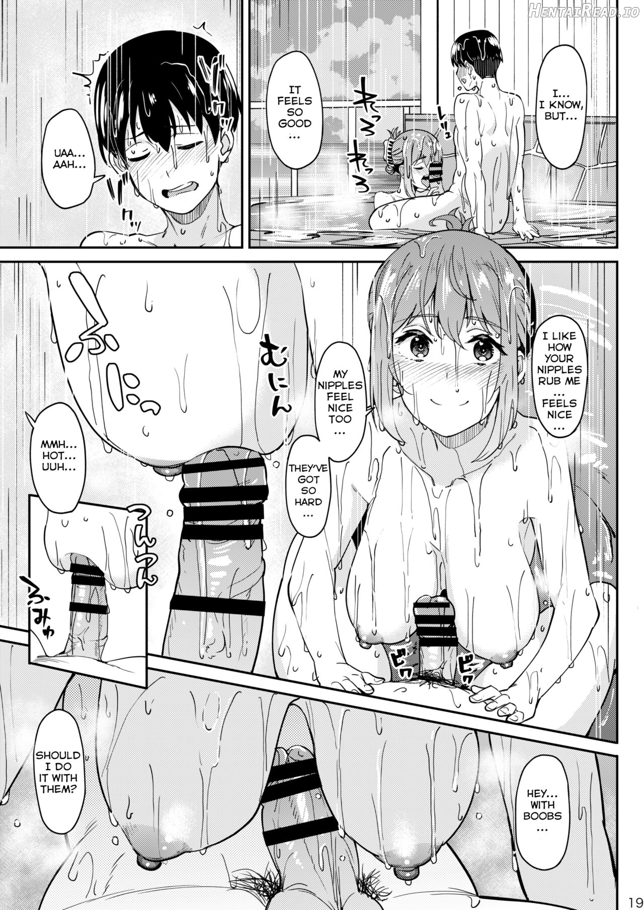 Mankitsu-chu Hentai Chapter 3 - page 18