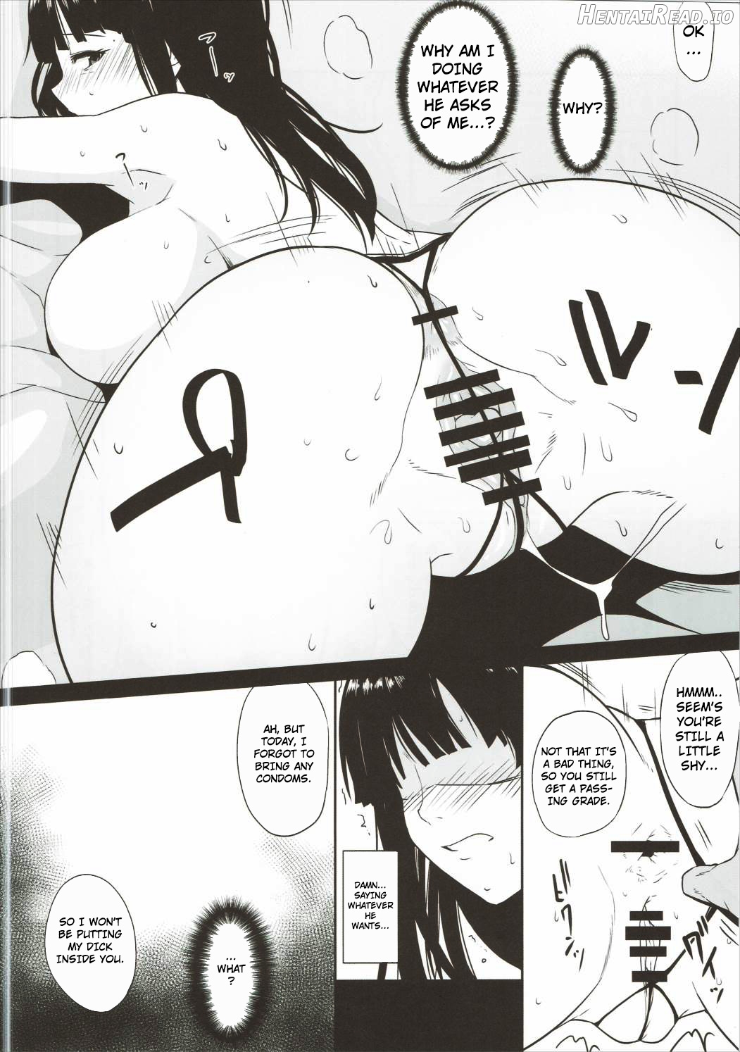 Nishizumi-ryuu Uwakidou Chapter 1 - page 13