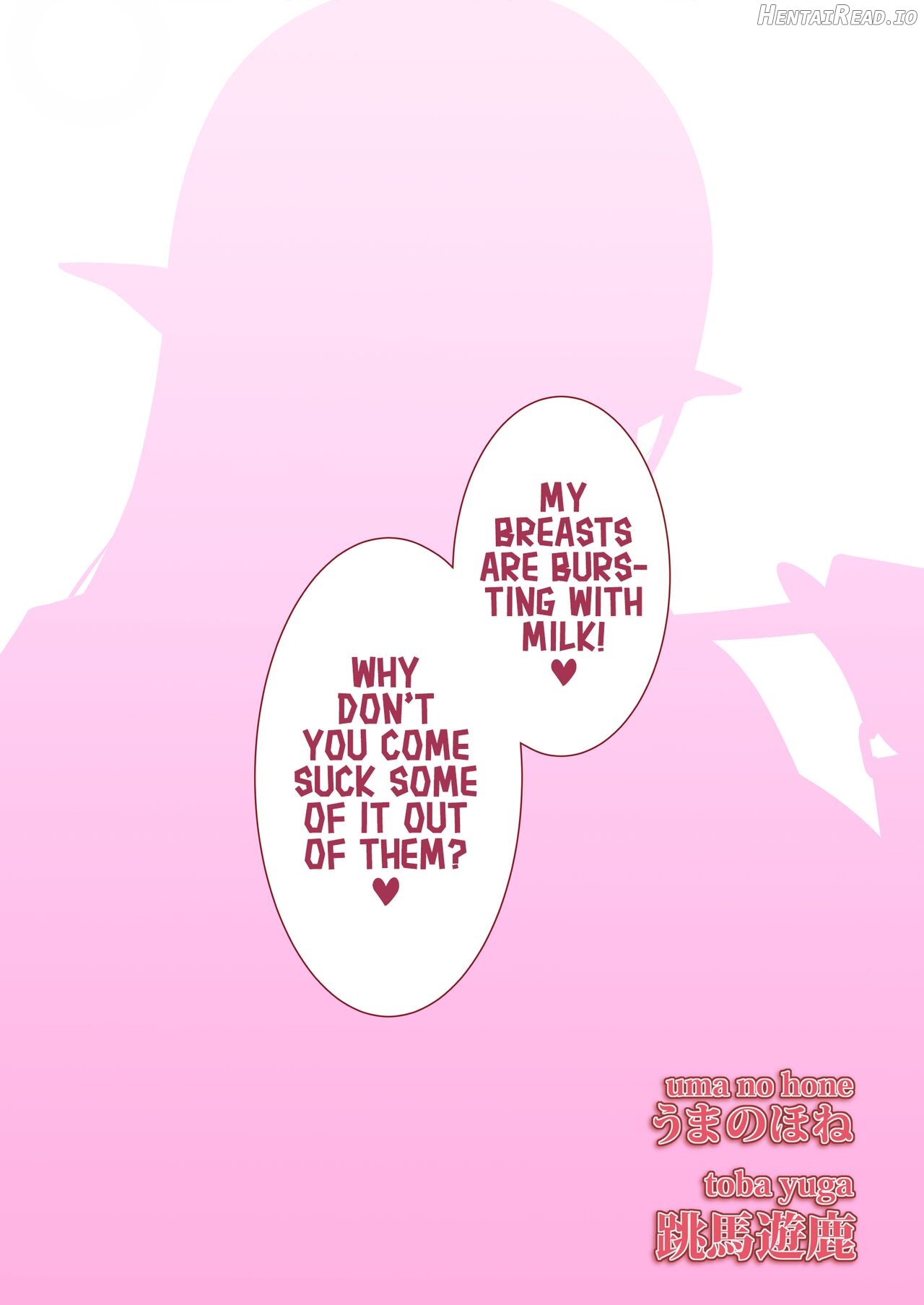 Maou Ikusei Keikaku Level 1 Chapter 1 - page 33
