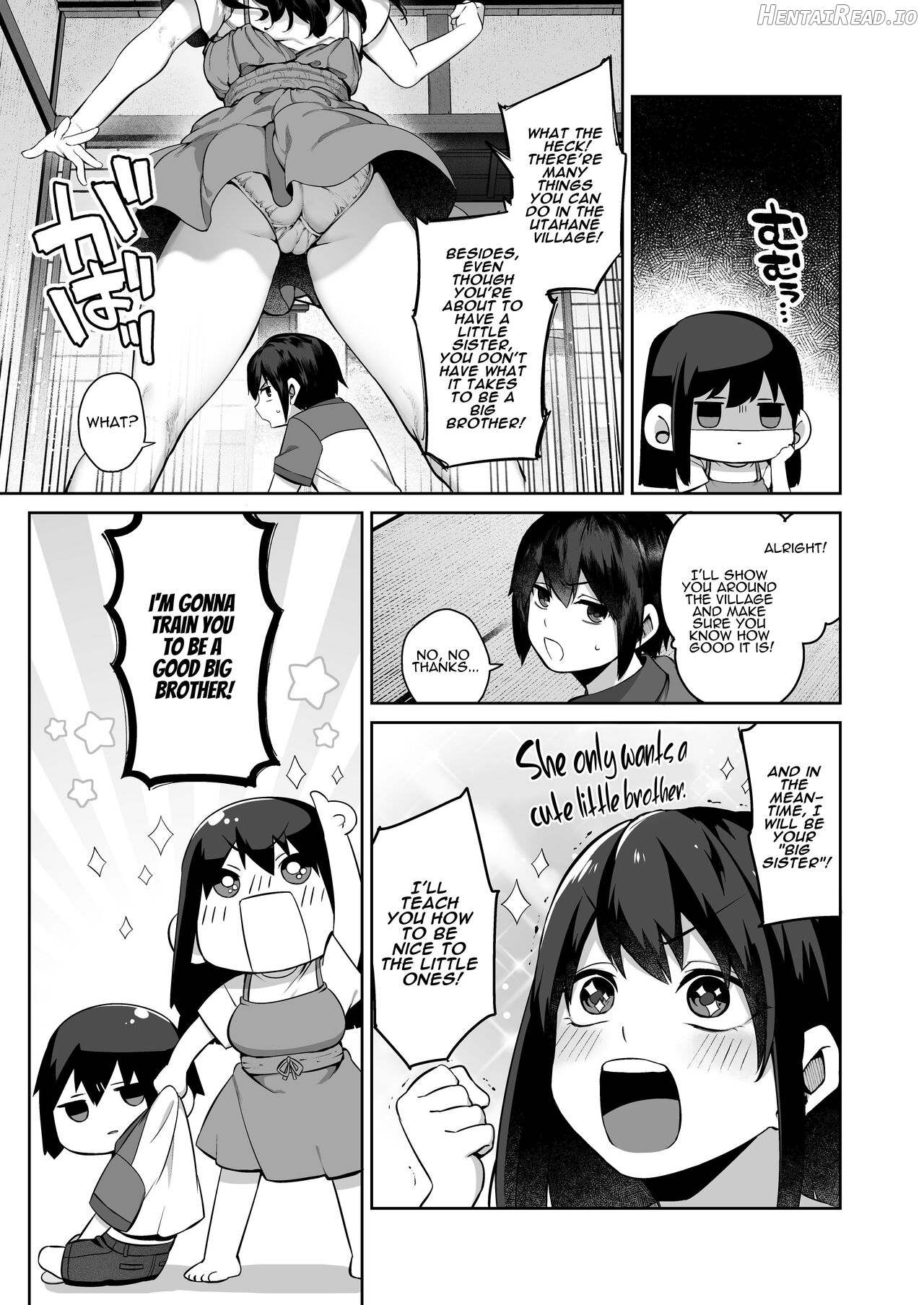 Otona ni Naru Natsu -Oboetate H ni Dohamari suru Inaka OneShota Chapter 1 - page 6