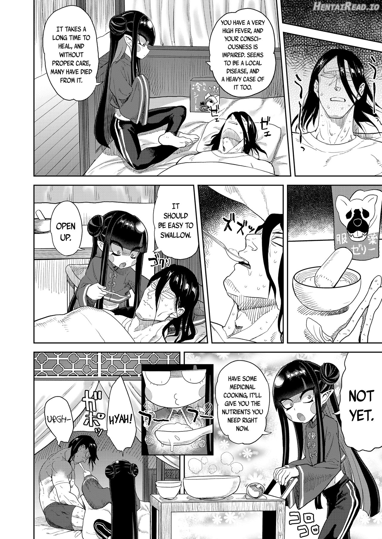 Ai Love Ryuu Chapter 1 - page 6