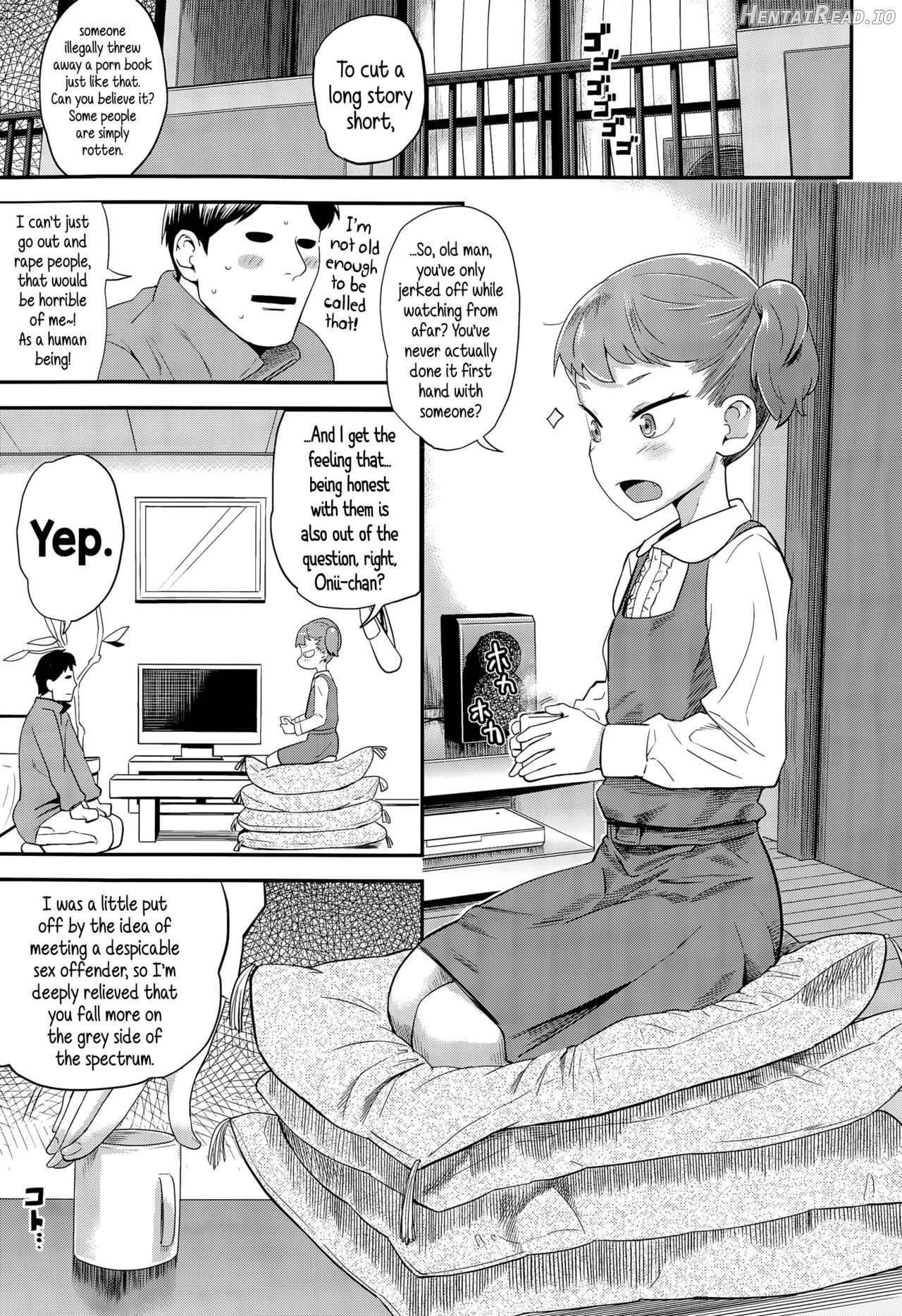 Bitch Eisai Kyouiku Chapter 1 - page 5
