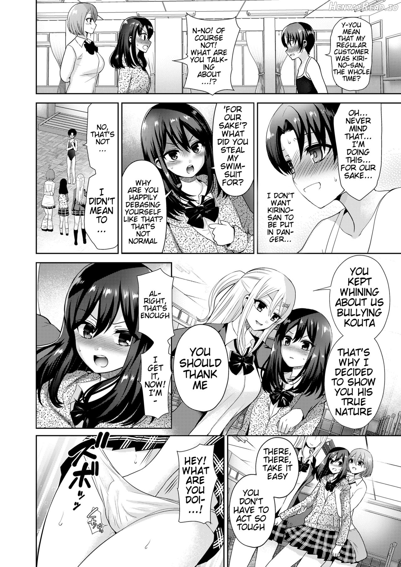 Shounen Shoujo no Seishun Chapter 1 - page 16