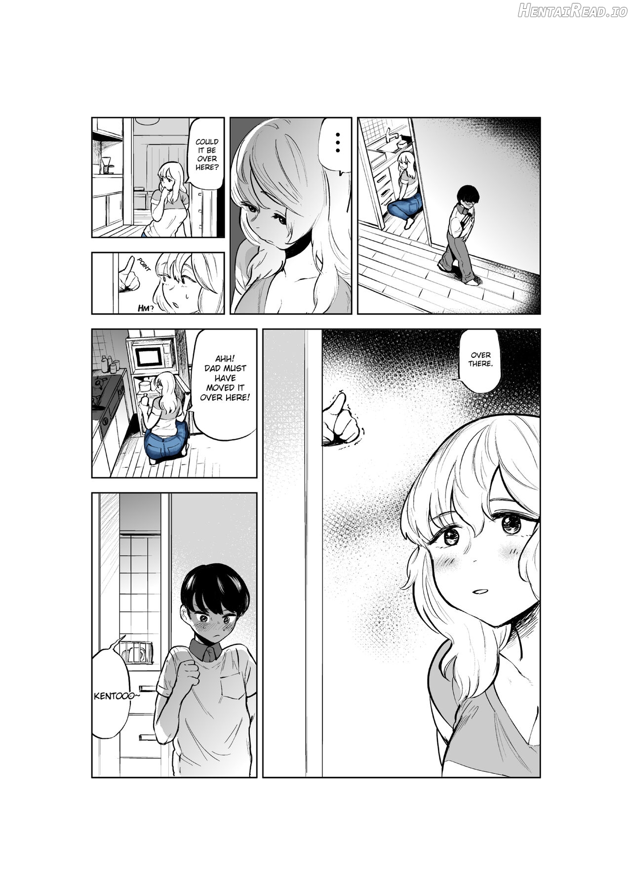 Onee-chan to Kyori o Chijimeru Hanashi Chapter 1 - page 5