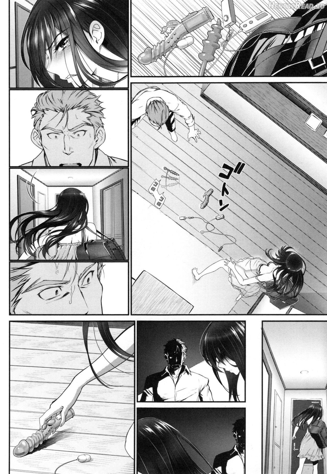 Junai Lyricism Chapter 1 - page 24