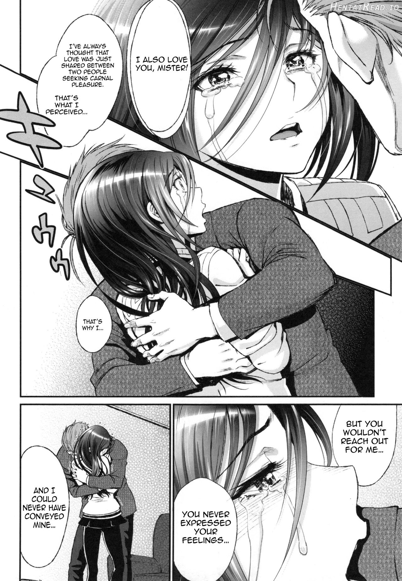 Junai Lyricism Chapter 1 - page 72