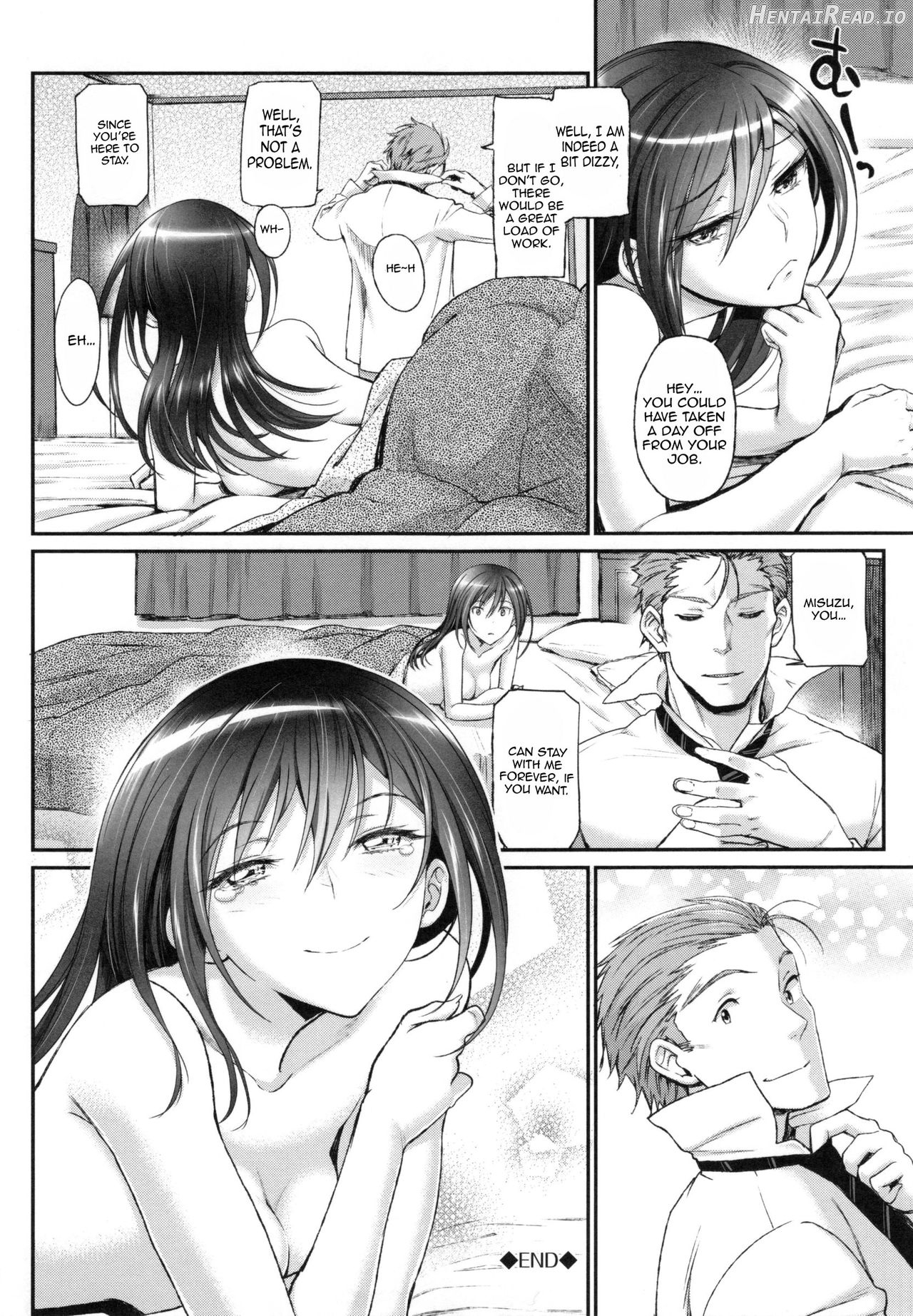 Junai Lyricism Chapter 1 - page 92