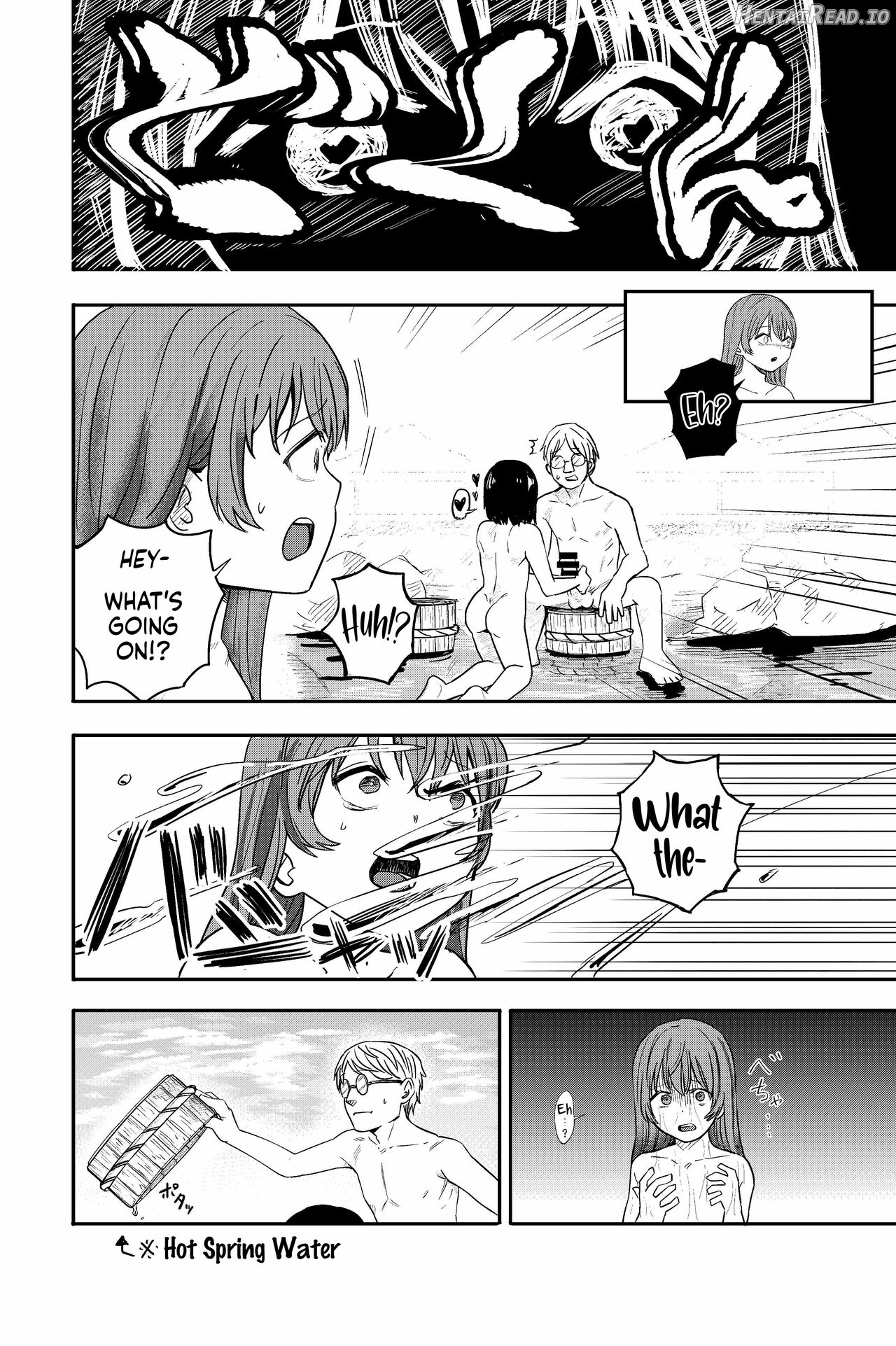 Yuri no Ma Onsen e Youkoso Chapter 1 - page 18
