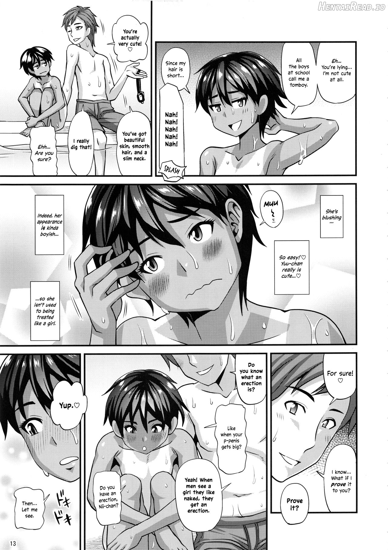 Pool de Asobou Chapter 1 - page 11