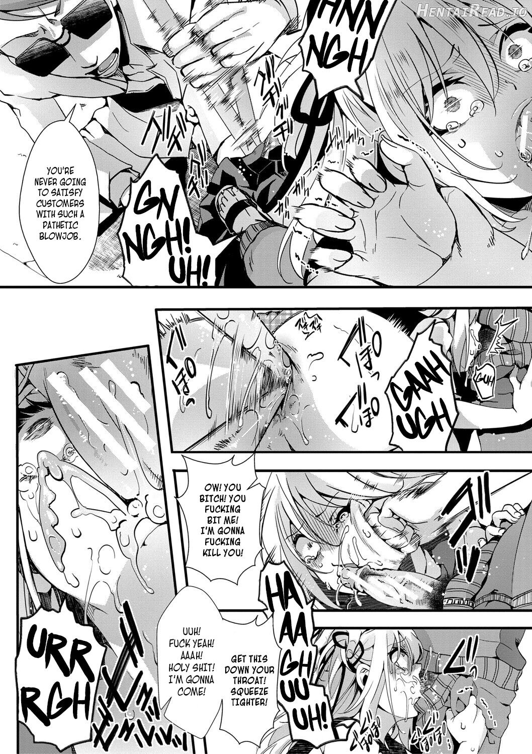 Shuugaku Ryokou ~Owari no Hajimari~ Chapter 7 - page 5